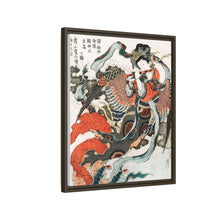 Hokusai’s Japanese woman (1760-1849) vintage ukiyo-e style - NOMADEN ART GALLERY