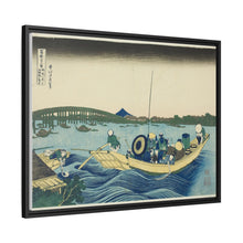 Viewing Sunset over the Ryogoku Bridge from the Onmaya Embankment (Onmayagashi yori Ryogokubashi sekiyo o miru), from the series 
