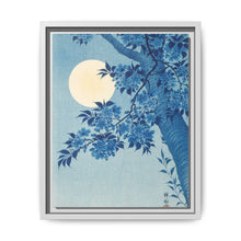 Blossoming Cherry on a Moonlit Night (ca. 1932) by Ohara Koson (1877–1945)