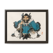Warrior by Kōno Bairei (1844-1895) - NOMADEN ART GALLERY