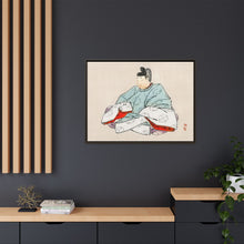 Shogun by Kōno Bairei (1844-1895)