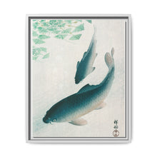 Carp or Koi (1926) by Ohara Koson