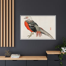 Japanese pheasant by Kōno Bairei (1844-1895)