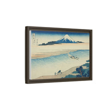 Tama River in Musashi Province (Bushu Tamagawa), from the series 