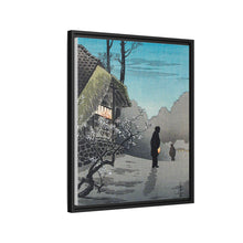 Impresión en alta resolución de Old Inn (1936) de Hiroaki Takahashi