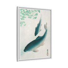 Carp or Koi (1926) by Ohara Koson