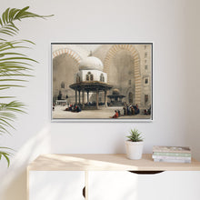 Mosque of Sultan Hassan Cairo illustration by David Roberts (1796–1864) - Framed Wall Art