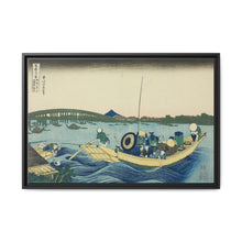 Viewing Sunset over the Ryogoku Bridge from the Onmaya Embankment (Onmayagashi yori Ryogokubashi sekiyo o miru), from the series 