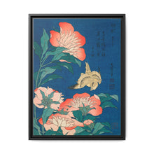 Katsushika Hokusai's peonies and canary (1834) - NOMADEN ART GALLERY
