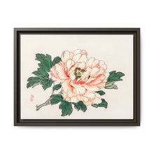Pink rose by Kōno Bairei (1844-1895) - NOMADEN ART GALLERY