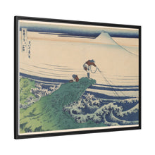 Kajikazawa in Kai Province (Koshu Kajikazawa), from the series 