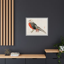 Japanese pheasant by Kōno Bairei (1844-1895)