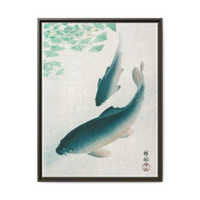 Carp or Koi (1926) by Ohara Koson
