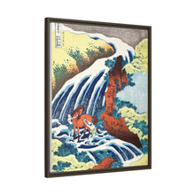 Hokusai's The Yoshitsune horse-washing falls at Yoshino, Izumi Province (1833–1834) - NOMADEN ART GALLERY