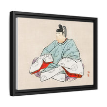 Shogun by Kōno Bairei (1844-1895)