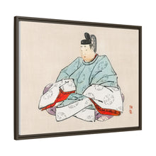 Shogun by Kōno Bairei (1844-1895)
