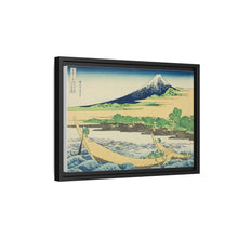 Tagonoura Bay near Ejiri on the Tōkaidō (Tōkaidō Ejiri Tagonoura ryakuzu), from the series Thirty-Six Views of Mount Fuji (Fugaku sanjūrokkei) by Katsushika Hokusai - NOMADEN ART GALLERY