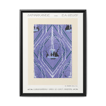 Art Deco fountain pattern pochoir print in oriental style. Original from our own 1914 edition of Samarkande - NOMADEN ART GALLERY