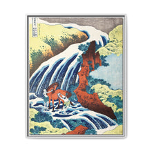 Hokusai's The Yoshitsune horse-washing falls at Yoshino, Izumi Province (1833–1834) - NOMADEN ART GALLERY