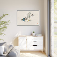 European herring gull by Kōno Bairei (1844-1895)