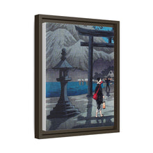 Impresión en alta resolución del lago Hakone a la luz de la luna (ca. 1925-1926) de Hiroaki Takahashi. 