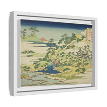 The Sacred Spring on Fortress Mountain (Jogaku reisen), from the series 
