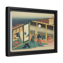 Poem by Sanjo-in, from the series 