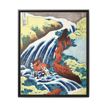 Hokusai's The Yoshitsune horse-washing falls at Yoshino, Izumi Province (1833–1834) - NOMADEN ART GALLERY