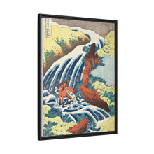 Katsushika Hokusai (1760-1849). Waterfall where Yoshitsune Washed his Horse, Yoshino, Yamato Province. Original from The Los Angeles County Museum of Art.