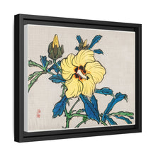 Hibiscus by Kōno Bairei (1844-1895)