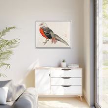 Japanese pheasant by Kōno Bairei (1844-1895)
