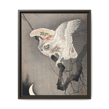 Búho a la luz de la luna, de Ohara Koson (1877-1945)