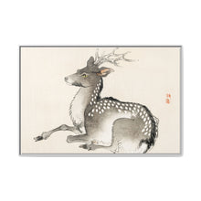 Elk by Kōno Bairei (1844-1895) - NOMADEN ART GALLERY