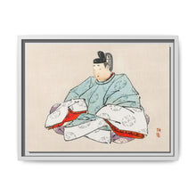 Shogun by Kōno Bairei (1844-1895) - NOMADEN ART GALLERY