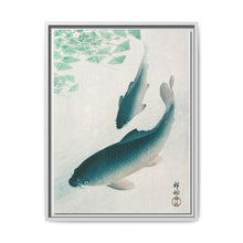 Carp or Koi (1926) by Ohara Koson