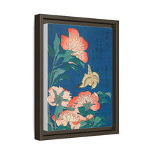Katsushika Hokusai's peonies and canary (1834) - NOMADEN ART GALLERY