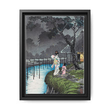 Moon at Sekiguchi (1936) print in high resolution by Hiroaki Takahashi - NOMADEN ART GALLERY