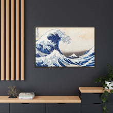 Hokusai's Under the Wave off Kanagawa (1830-1833) - NOMADEN ART GALLERY