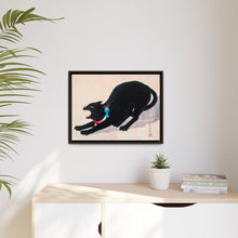 Black Cat Hissing 20th century print in high resolution by Hiroaki Takahashi