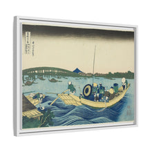 Viewing Sunset over the Ryogoku Bridge from the Onmaya Embankment (Onmayagashi yori Ryogokubashi sekiyo o miru), from the series 
