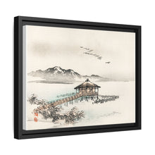 Cottage by the sea by Kōno Bairei (1844-1895)