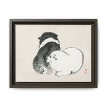 Black and white puppies by Kōno Bairei (1844-1895). - NOMADEN ART GALLERY