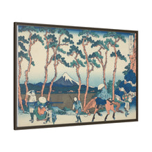 Hodogaya on the Tokaido (Tokaido Hodogaya), from the series 