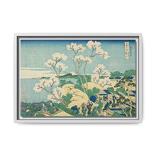 Goten Hill at Shinagawa on the Tokaido (Tokaido Shinagawa Gotenyama), from the series 