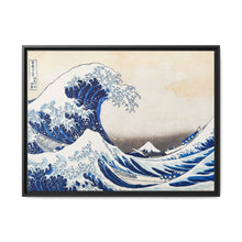 Hokusai's Under the Wave off Kanagawa (1830-1833) - NOMADEN ART GALLERY