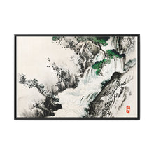 Waterfall by Kōno Bairei (1844-1895) - NOMADEN ART GALLERY