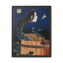 The Plate Mansion by Katsushika Hokusai (1760-1849), a traditional Japanese Ukyio-e style illustration of traditional Japanese folklore ghost, Okiku - NOMADEN ART GALLERY