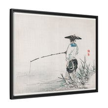 Fisherman by Kōno Bairei (1844-1895)