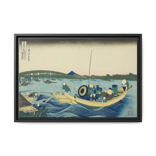 Viewing Sunset over the Ryogoku Bridge from the Onmaya Embankment (Onmayagashi yori Ryogokubashi sekiyo o miru), from the series 