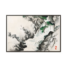 Waterfall by Kōno Bairei (1844-1895) - NOMADEN ART GALLERY